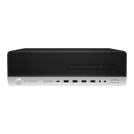 HP EliteDesk 800 G3 SFF i7