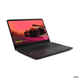 Lenovo IdeaPad 15.6インチ Lenovo Ideapad Slim 3 39,6 cm (15,6 inch) Full-HD Notebook, Intel