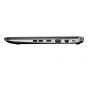 HP ProBook 440 G3 | 128 SSD