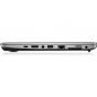 HP EliteBook 820 G3 i7