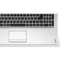 Lenovo IdeaPad 510-15ISK