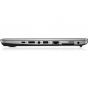 HP EliteBook 820 G4 | i5 | DE