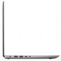 Lenovo Yoga 520-14IKBR
