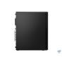 Lenovo ThinkCentre M70s