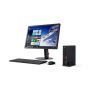 Lenovo ThinkCentre M700