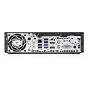 HP EliteDesk 800 G1 SFF i3